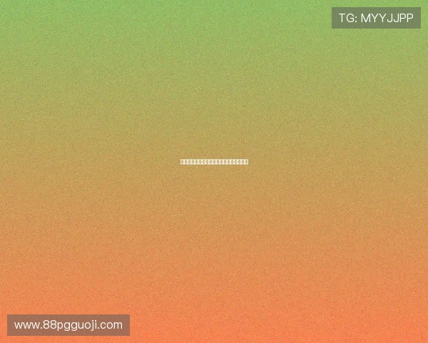 如何通过爱游戏注册彩金获取更多游戏福利