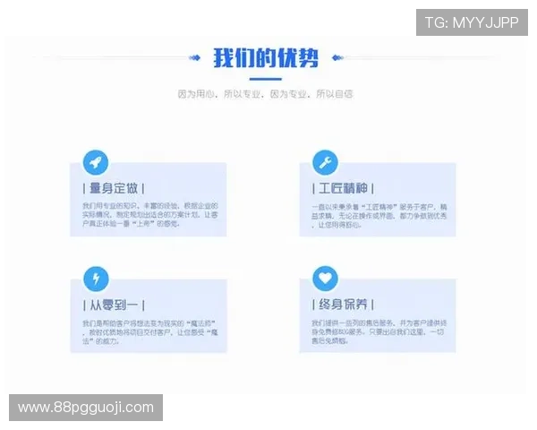 探索澳亚国际官方中文网:全面了解我们的服务与优势