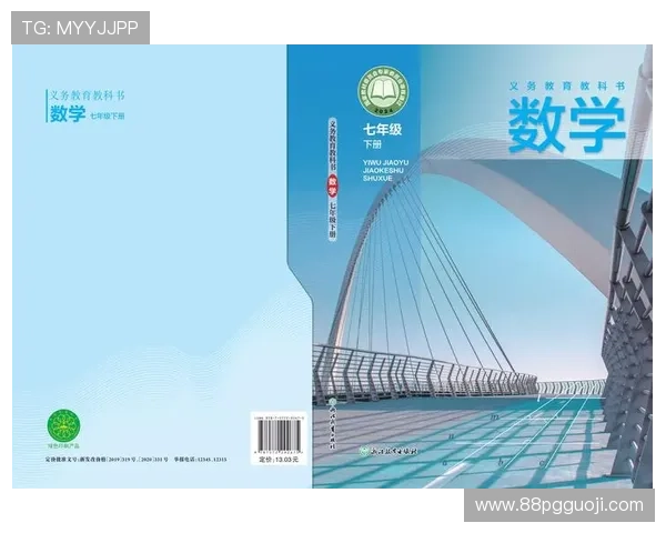 2025年澳门彩资料大全书:全面解析最新博彩信息与技巧